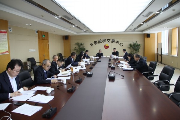 公司黨委中心組集體學(xué)習(xí)全國(guó)兩會(huì)精神 啟動(dòng)公司“大學(xué)習(xí)、大調(diào)研、大改進(jìn)”