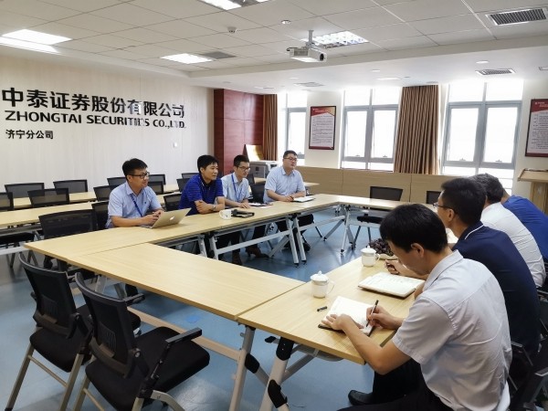 “掛牌民營企業(yè)大回訪活動”系列報道?：齊魯股權(quán)回訪濟寧市地方金融監(jiān)督管理局走訪掛牌企業(yè)