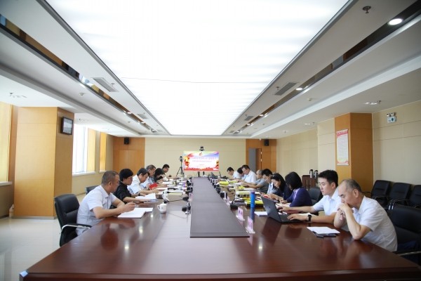 齊魯股權召開對照黨章黨規找差距專題會議
