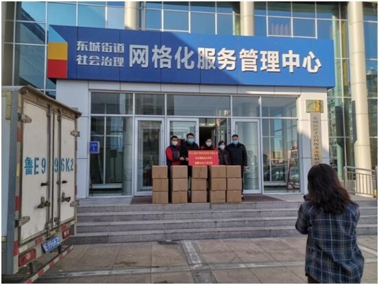 山東國資國企動態(tài)：齊魯股權掛牌企業(yè)“美創(chuàng)科技”支援防疫和教育一線