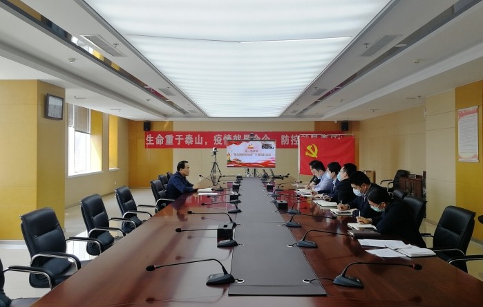 公司第一黨支部開展“擔責明紀在行動”主題黨日活動