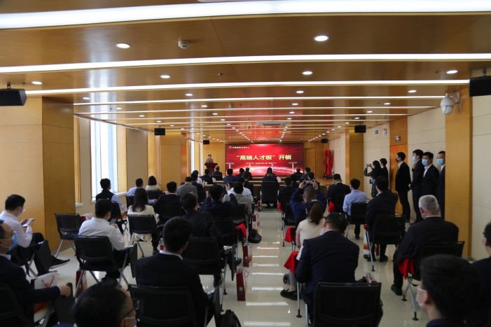 服務高層次人才創新創業  齊魯股權“高端人才板”開板  首批7家企業成功掛牌