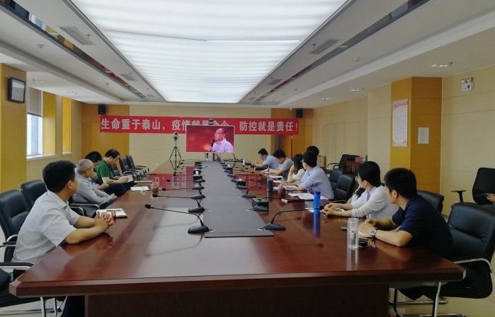 齊魯股權(quán)開展慶“七一”主題黨日活動  學(xué)習(xí)收看“燈塔大課堂”