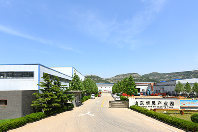 【展宣匯】百家秀｜山東華昱壓力容器 黨建引領發(fā)展 用心智造 建設黨建共享中心