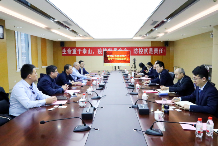 山東金融資產公司總經理張貴言一行到訪齊魯股權座談交流