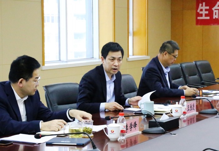 齊魯股權(quán)黨委書記、董事長王勝進(jìn)主持召開黨委會議  啟動公司黨史學(xué)習(xí)教育