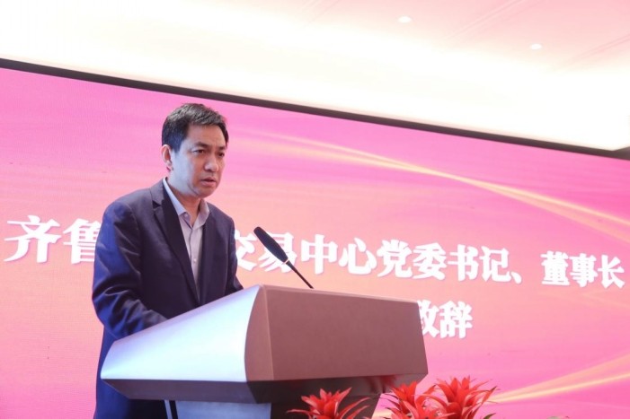 攜手同進 共贏發展系列報道? | 齊魯股交黨委書記、董事長王勝進：探索區域資本市場與高校產學研協作新模式