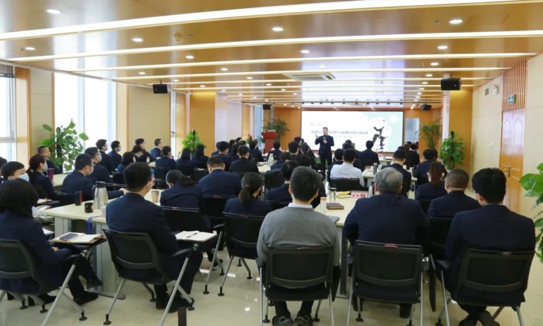 齊魯股交舉辦第二期營(yíng)銷技能提升專題培訓(xùn)