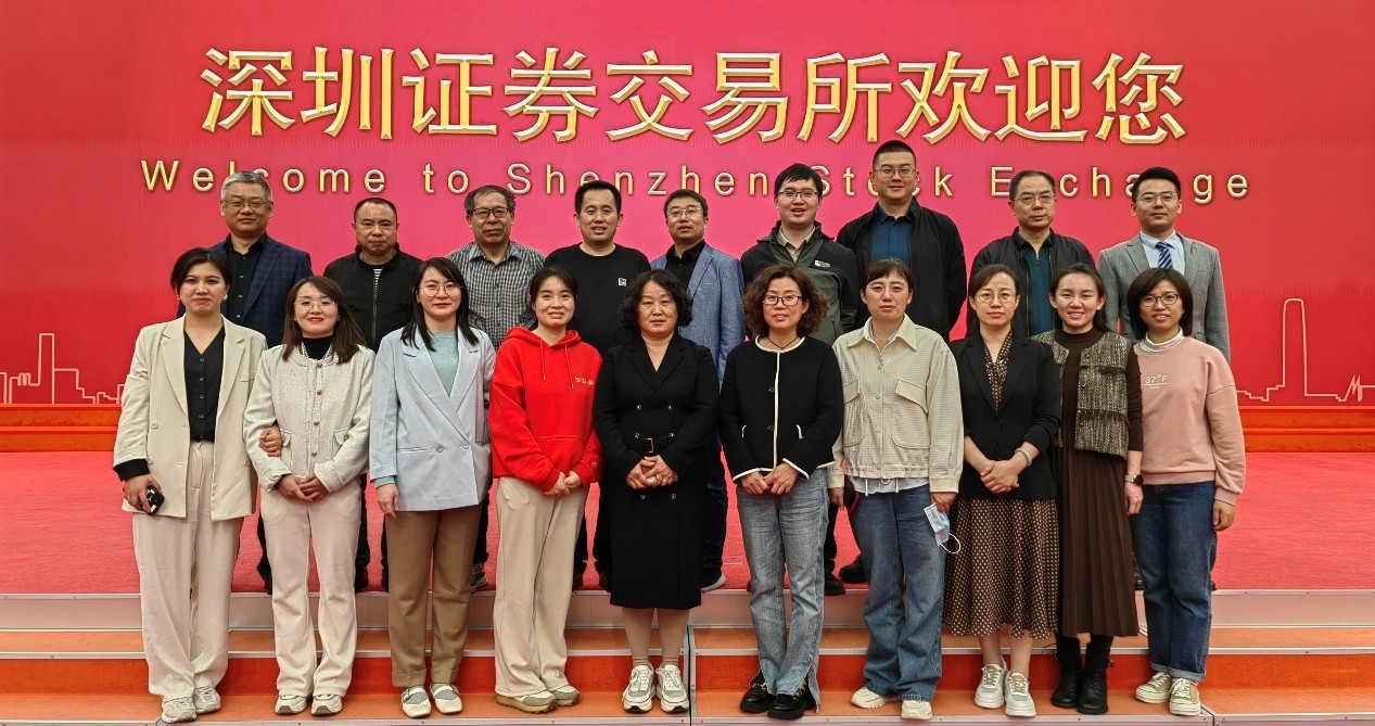 【活動(dòng)新聞】齊魯股交開展“上市苗圃計(jì)劃”對(duì)標(biāo)游學(xué)行動(dòng)——走進(jìn)資本市場(chǎng)學(xué)院、深交所