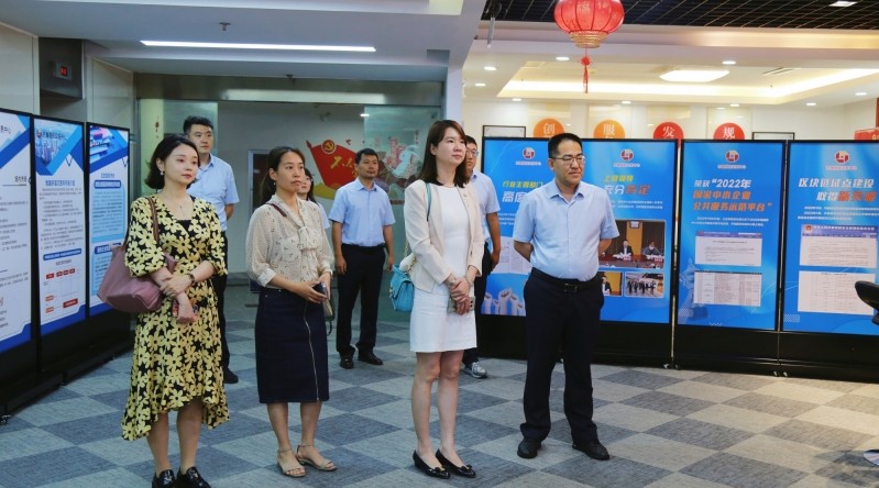 重慶股份轉讓中心到齊魯股交交流工作