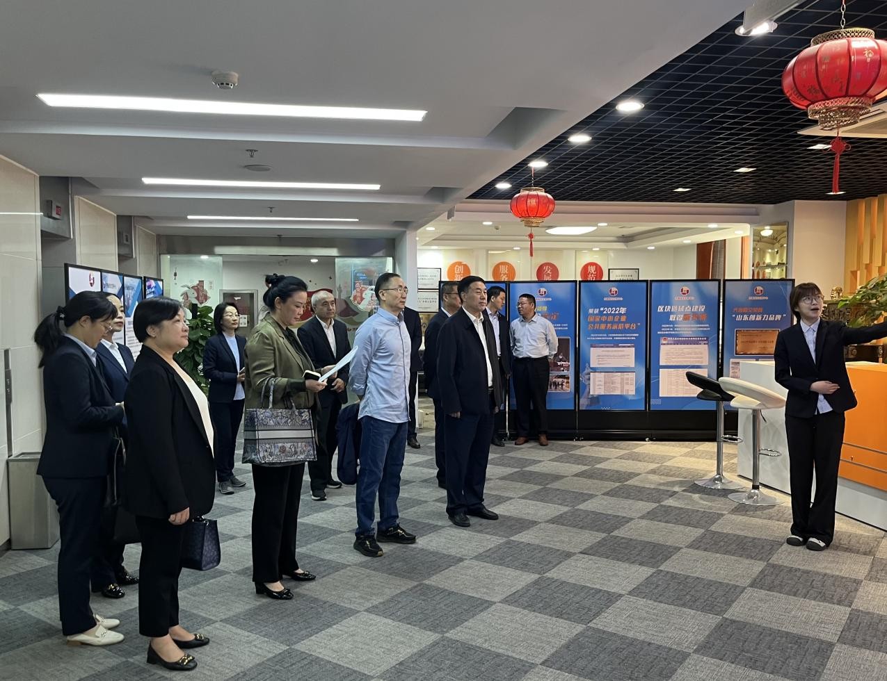 省總工會企業民主管理觀摩互檢第五組蒞臨齊魯股交檢查指導工作