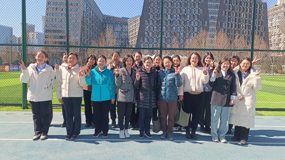 展巾幗風采  建時代新功  齊魯股交舉辦三八婦女節表彰交流及團建活動