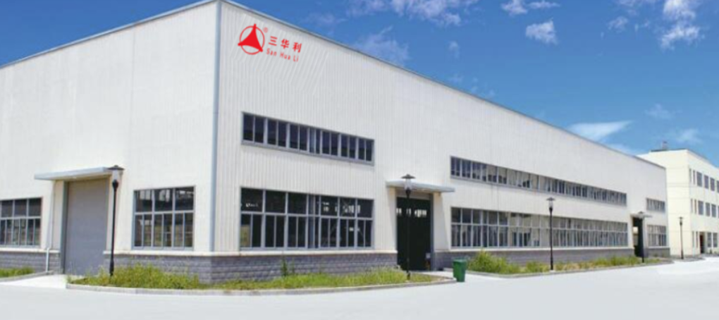 【尋找最具價(jià)值品牌】山東三華利機(jī)械科技有限公司
