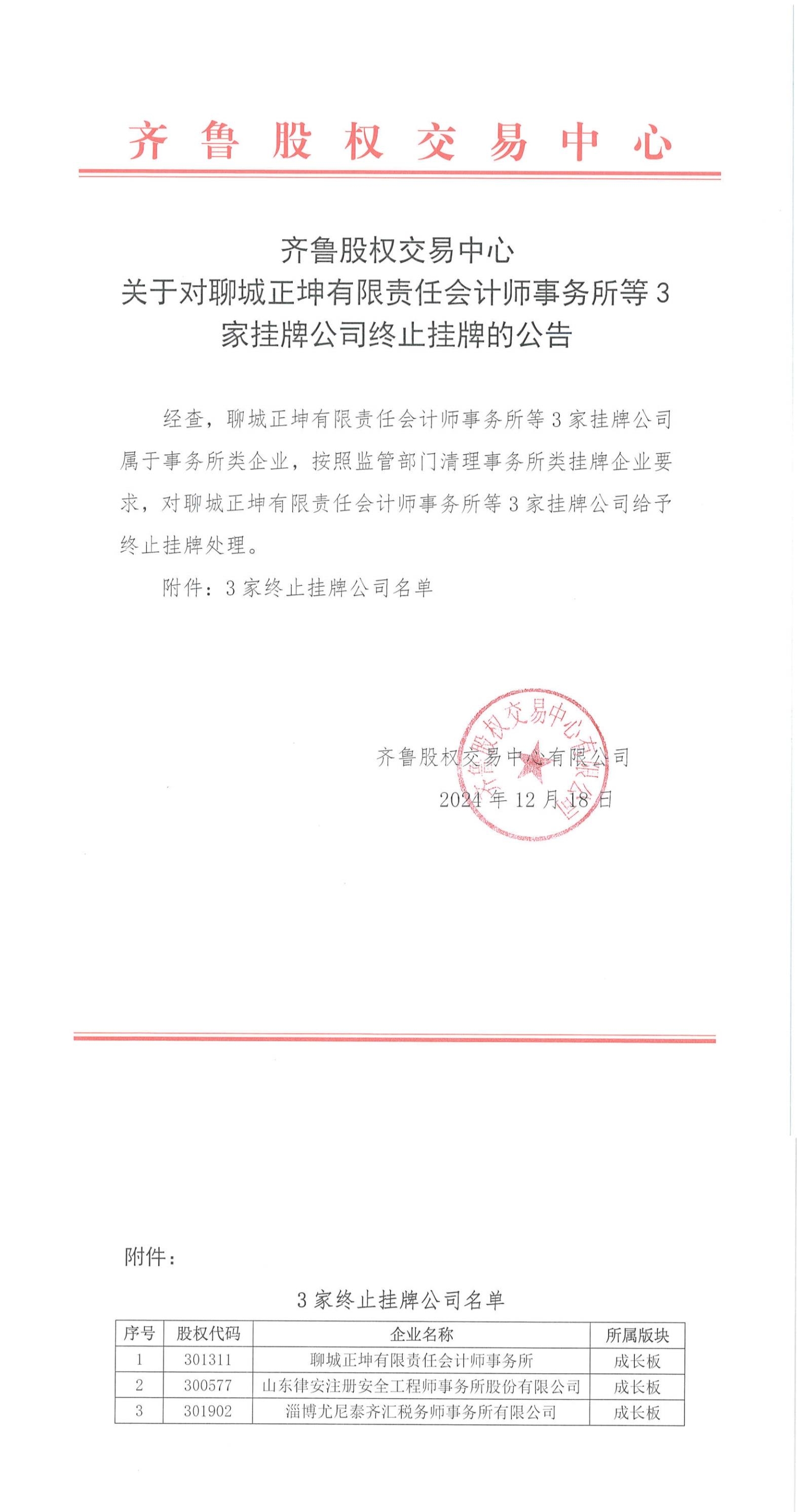 關(guān)于.jpg