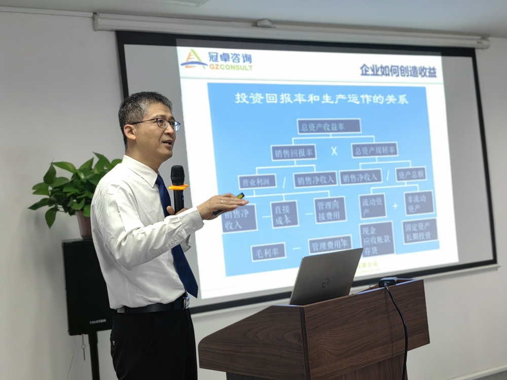 圖片2_conew1.jpg
